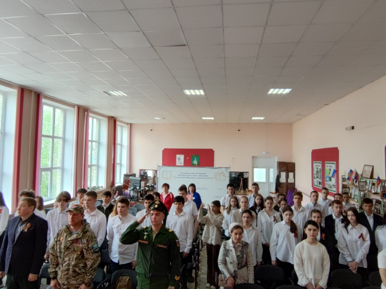 Диктант Победы.